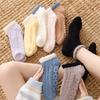 Chaussettes chaudes épaissies en velours de couleur bonbon douce, chaussettes de sol en velours corail, chaussettes de sommeil courtes à points antidérapants