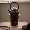 Zhiye Braised Persimmons Red Ruyi Boiling Tea Pot Set Retro High-handled Pot Alcohol Lamp Warmer Cooking Stove Infusions Teapots