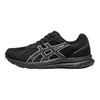 Asics Gel-Contend 7 Comode Scarpe da Corsa Casual Basse in Tessuto alla Moda Pelle Sintetica Ammortizzanti Resistenti Uomo sneaker Nere 1011B917-001