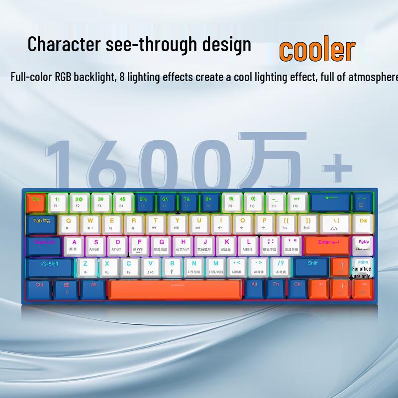 Sayrelances L8 AI Smart RGB Mechanical Keyboard