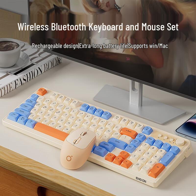 Qianxingzhe V98 Dual-Mode Wireless Keyboard & Mouse Combo