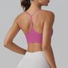 Nessaj Beauty Back Yoga Bra Fashion Sports Underwear Running Fitness Vest