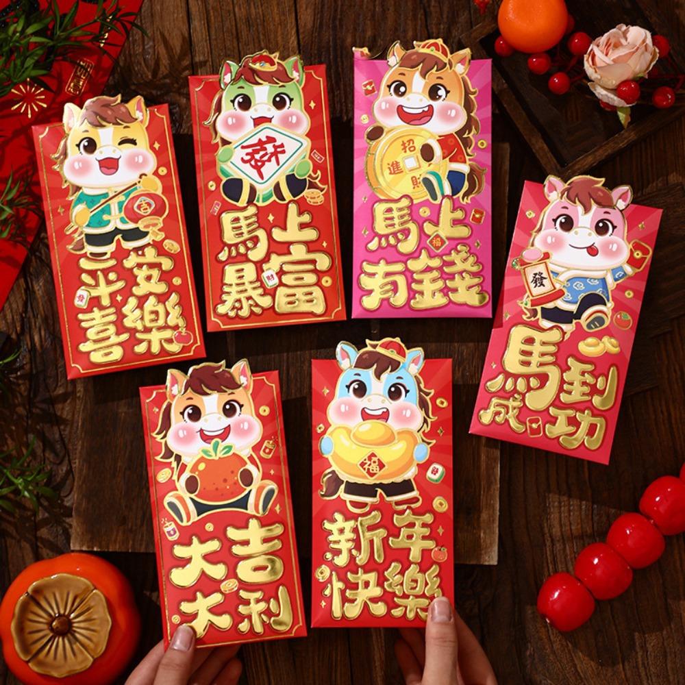 6pcs Red Color Spring Festival Hongbao Cartoon Lucky Money Envelopes Cartoon Red Packets Lunar Year