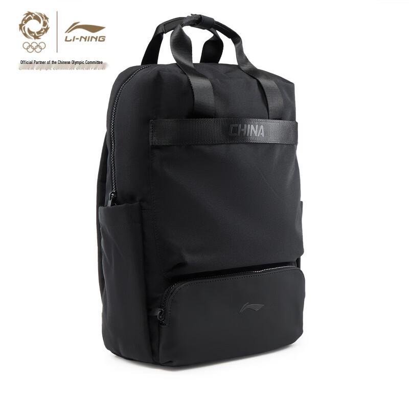 Li-Ning Glory Series Unisex Casual Sports Backpack