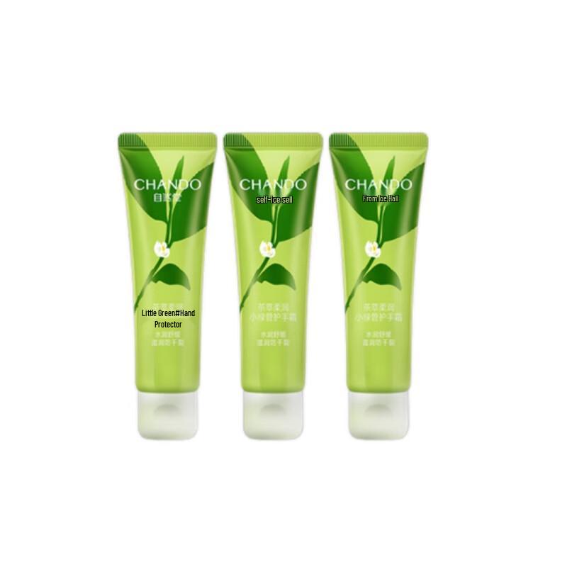 Chando Tea Extract Nourishing Hand Cream