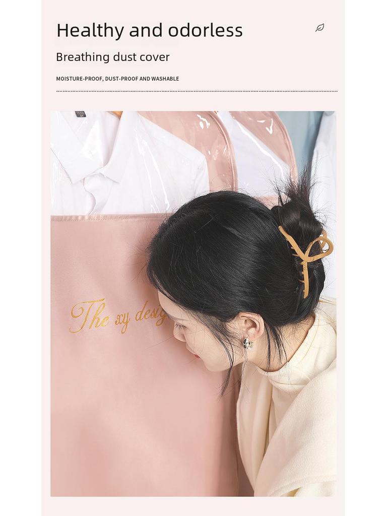 Zmywalny Pokrowiec Przeciwkurzowy o Dużej Pojemności do Przechowywania Ubrań: Idealny na garnitury, marynarki i artykuły gospodarstwa domowego