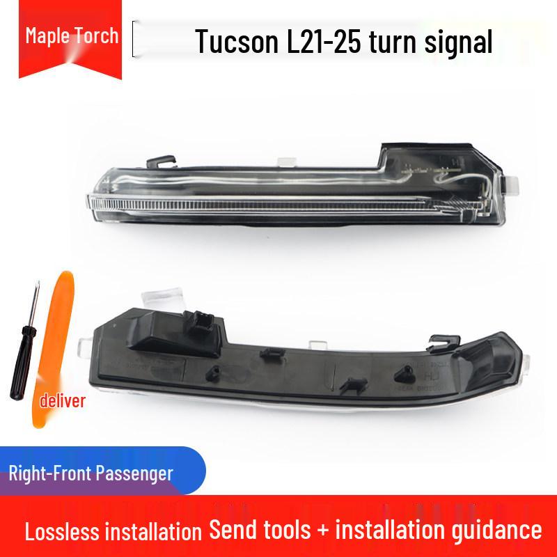 

Hyundai Tucson L21-25 Rearview Mirror Turn Signal Light Strip