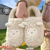 2025 New Postpartum Non-Slip Cotton Slippers for Indoor Winter Wear - Closed Heel, Unisex