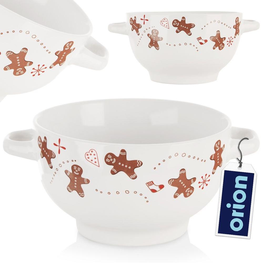 Ceramic bouillon bowl GINGERBREAD 750 ml