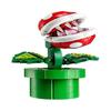 Super Mario Piranha Plant Collectible Figure - Build & Display for Adults & Teens - Perfect Gamer Gift