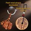 Peach Wood Pixiu Keychains - Lucky Coin Ornaments for Men and Women