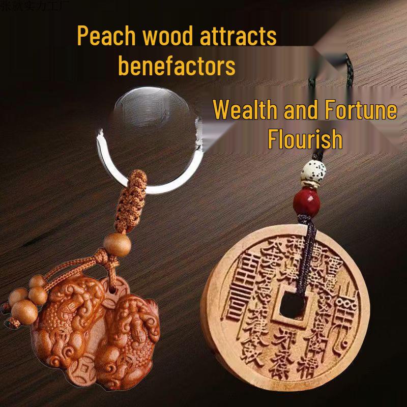 Peach Wood Pixiu Keychains - Lucky Coin Ornaments for Men and Women