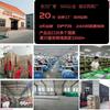 Plant Winter Protection Cover Palm Tree Frost Guard Non-Woven Fabric With Drawstring Home Garden