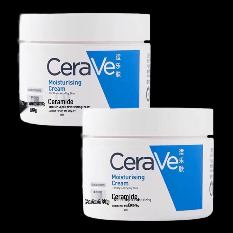 CeraVe Ceramide Barrier Repair Moisturizing Cream