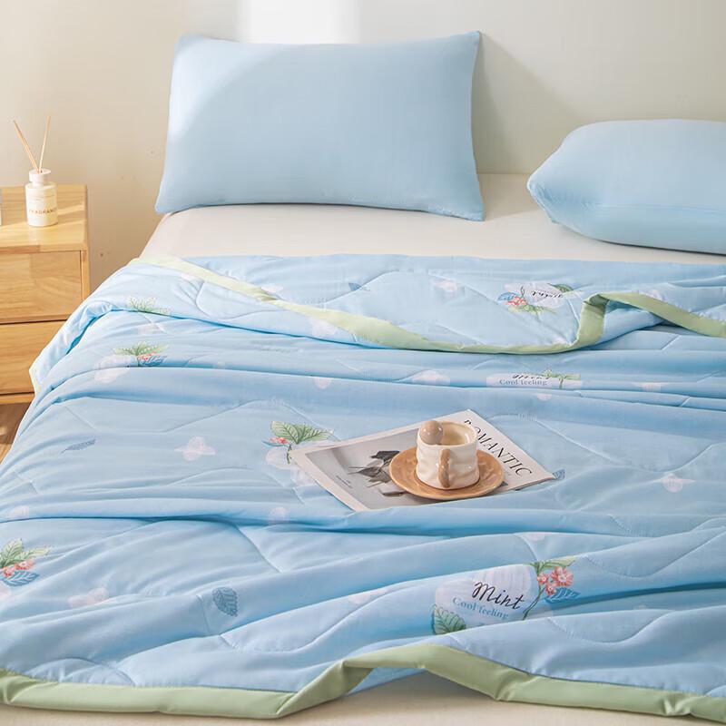HONGDOU Cooling Mosquito Repellent Summer Quilt