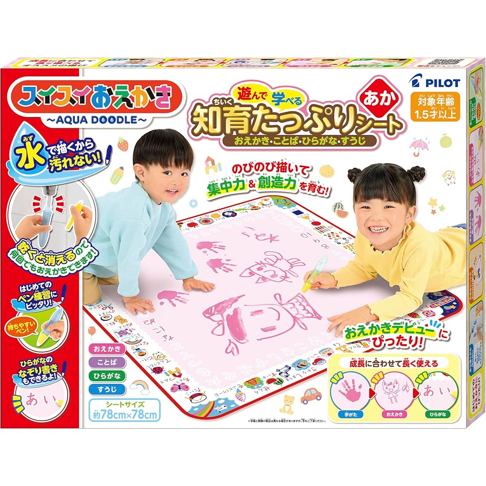 

Pilot Suisui Oekaki Educational Drawing Sheet Red for Ages 1-3 with Learning Activities for Drawing, Words, Hiragana, and Numbers