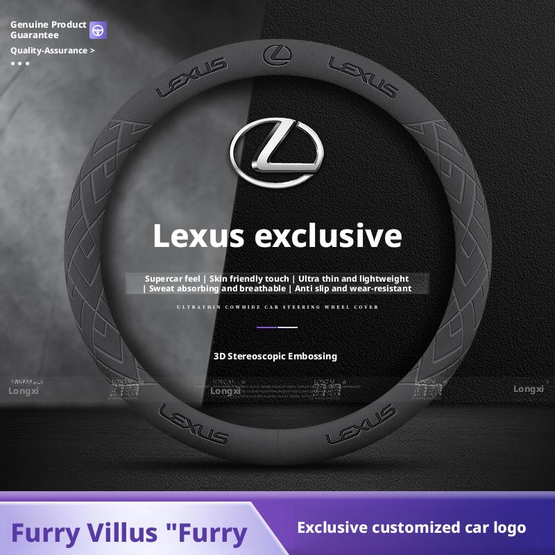 Applicable to Lexus steering wheel covers for models such as ES200, ES300h, RX350, NX200CT, and UX260, featuring faux leather de