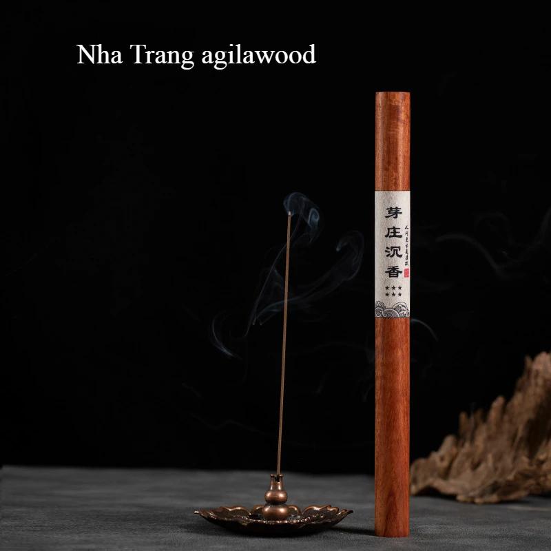 20g/Tube Sandalwood Stick Incense Natural Agarwood Bedroom Living Room Study Room Tea Room Purify The Air Deodorize Joss Stick