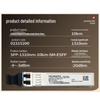 Huawei SFP-GE-LX-SM1310 Gigabit Single-mode Optical Module