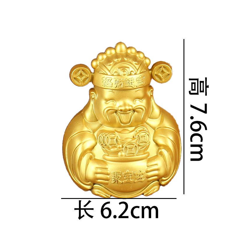 Yuanbao windmill turns metal handicrafts desktop creative wind and water ornament