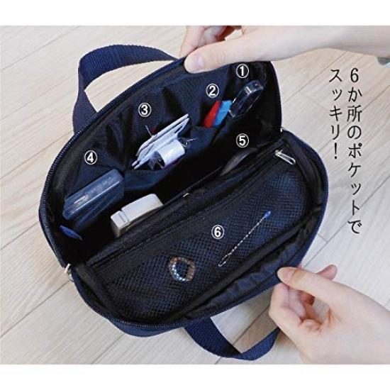 Misasa Zipper Stand Sewing 1465 Bag, Type, Kit, Navy, No.