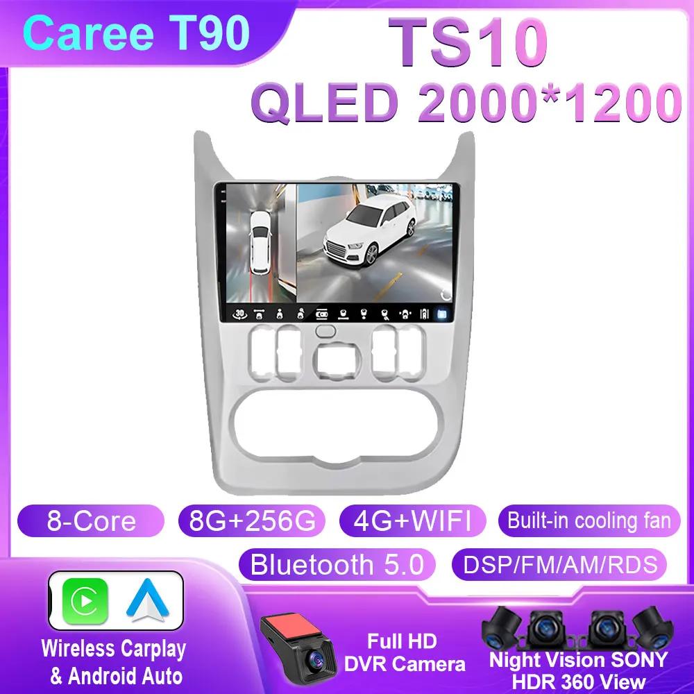 Android 14 For Renault Logan 1 Sandero 2009 2010 2011 2012 - 2015 Largus Dacia Duster Car Radio Multimedia Player Stereo Carplay