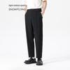 SNOWFLYING Men's 2025 Business Casual Straight-Leg Pants