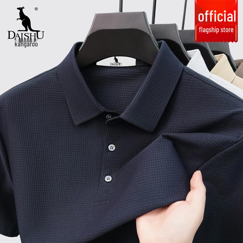 DAISHU Men s Ice Silk Cooling Polo Shirt XL
