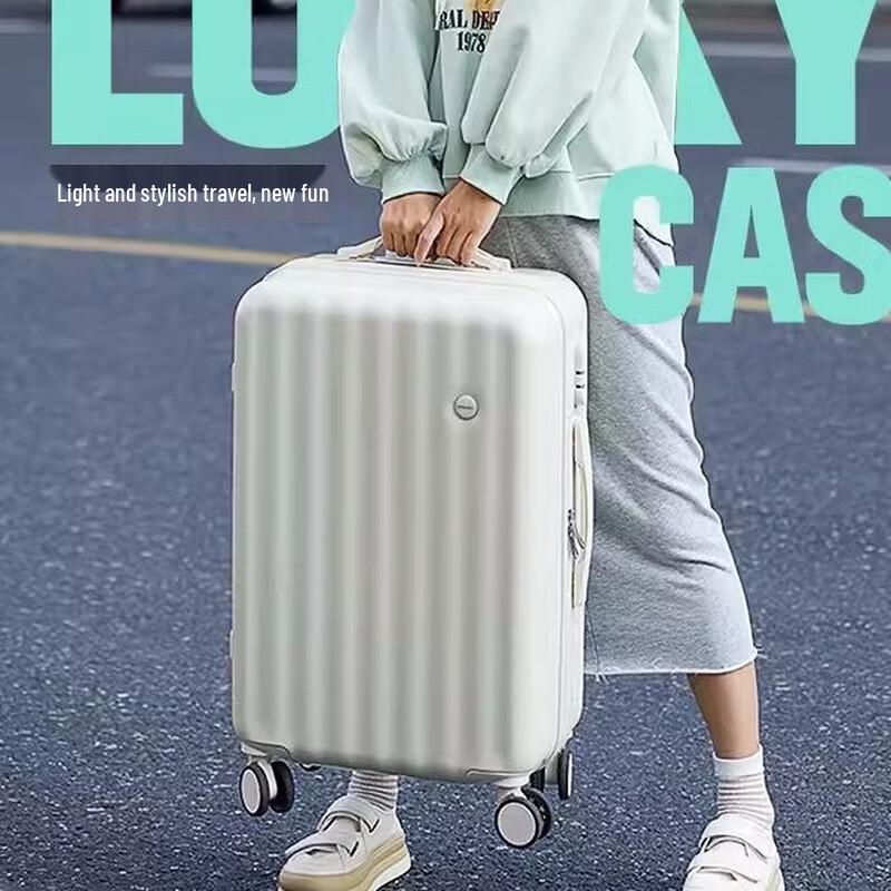 JOURHEY SHI 621 Durable ABS Trolley Luggage