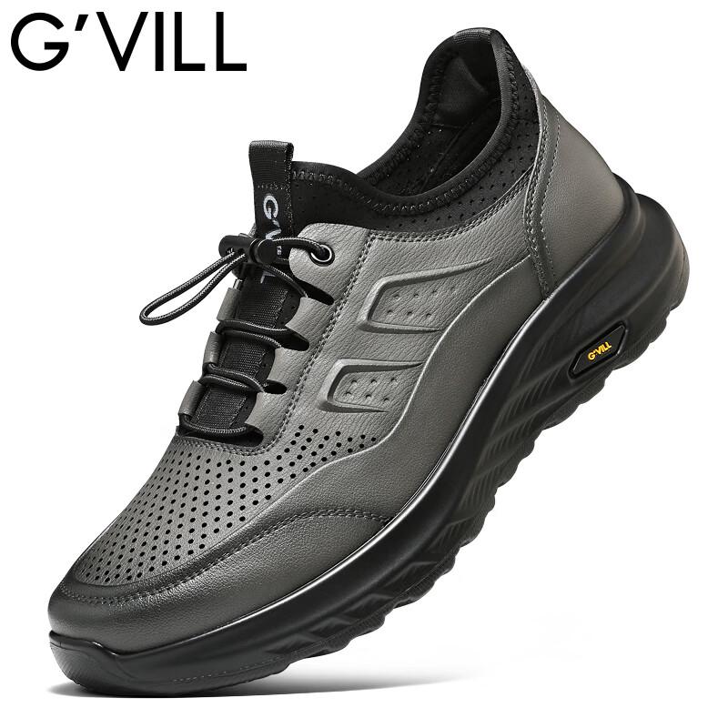 Guizhizubu Men s Business Casual Leather Shoes 44