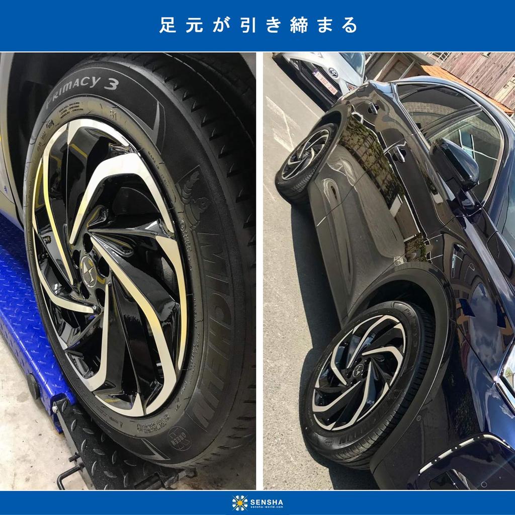 Car Wash Kingdom 796-04 Based Tire 13.5 fl oz (400 ml), Tire