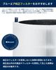 Blueair (Blueair) Genuine Air Purifier Filter Blue Max 3250i / 3250 Pre-filter Stockholm Fog Grey (Grey) 110440