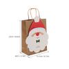 10Pcs Santa Claus Gift Bags Festive Cartoon Pattern Paper Gift Bags for Christmas Parties Weddings Holiday Presents Large
