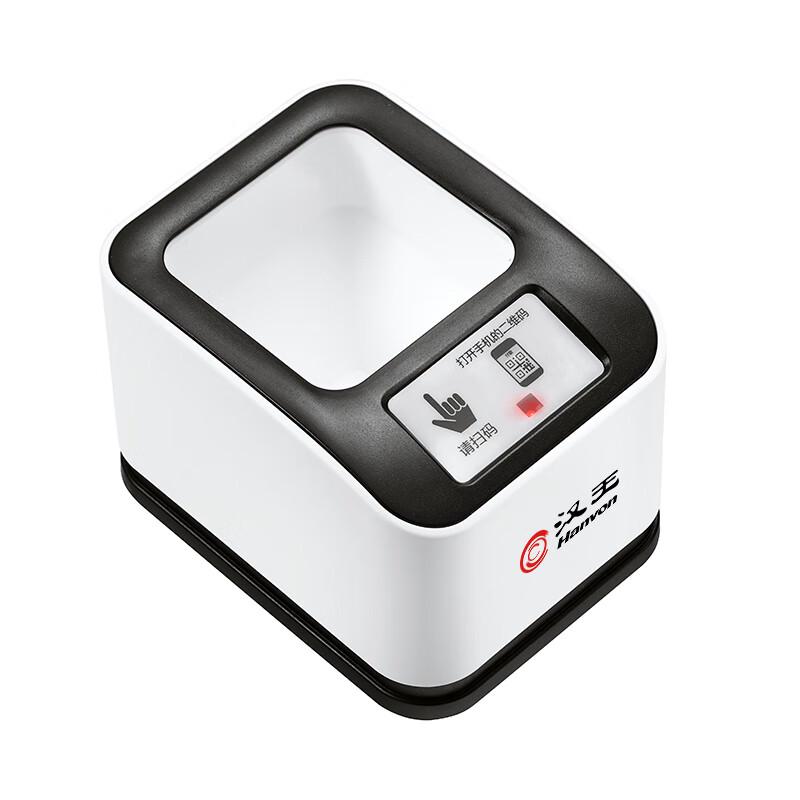 Hanvon HW-1081N QR Code Payment Scanner Box