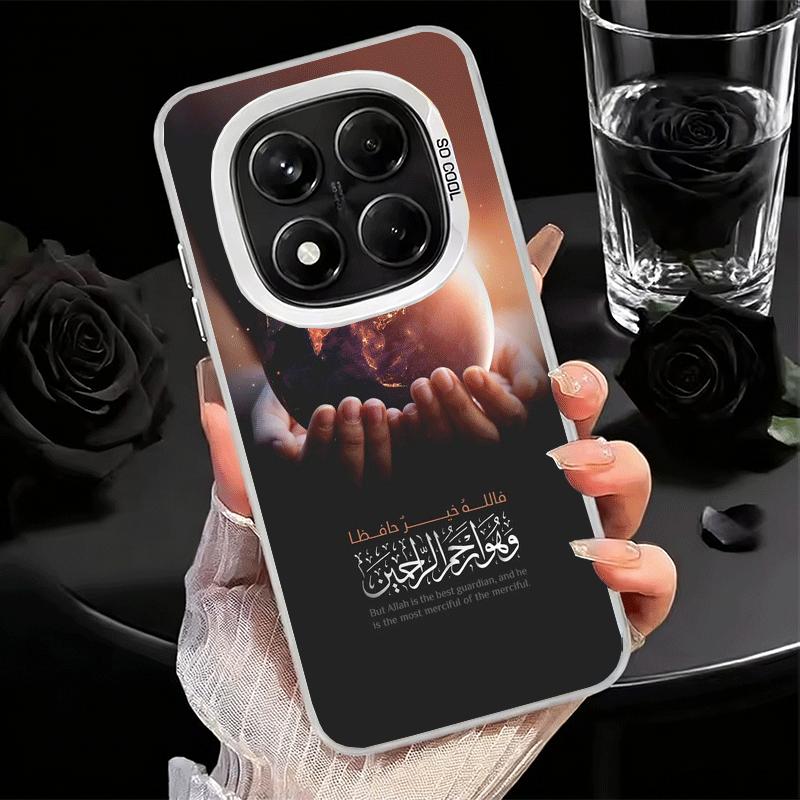 Muslim Islam Bismillah Allah Soft Phone Case for Xiaomi Redmi Note 13 14 15 Pro Plus 12S 12 11S 11 11T 10S 10 Shockproof Cover B
