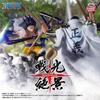 One Piece Scenic View -MONKEY.D.LUFFY GEAR4- Figure Luffy Gear 4