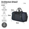 Architektur Urban2 Architektur Urban2 Weekender Business Tasche Tasche Geschäftsreise Reisetasche Antibakterielles Futter Trolley-Schlaufe Personalisiert