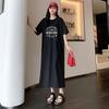 Shop   Women S overSized Lettered Slit Maxi dreSS wdmS Wdr tS14501598