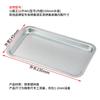 MOLUONA Rectangular Enamel Baking Tray