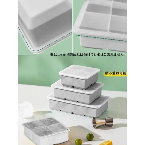 Xitalia Ice Cube Tray, 5cm Larger Ice, Long-Lasting, Square Ice, Ice Maker with Lid, Soft Ice for Easy Removal, 8 Holes, Gray