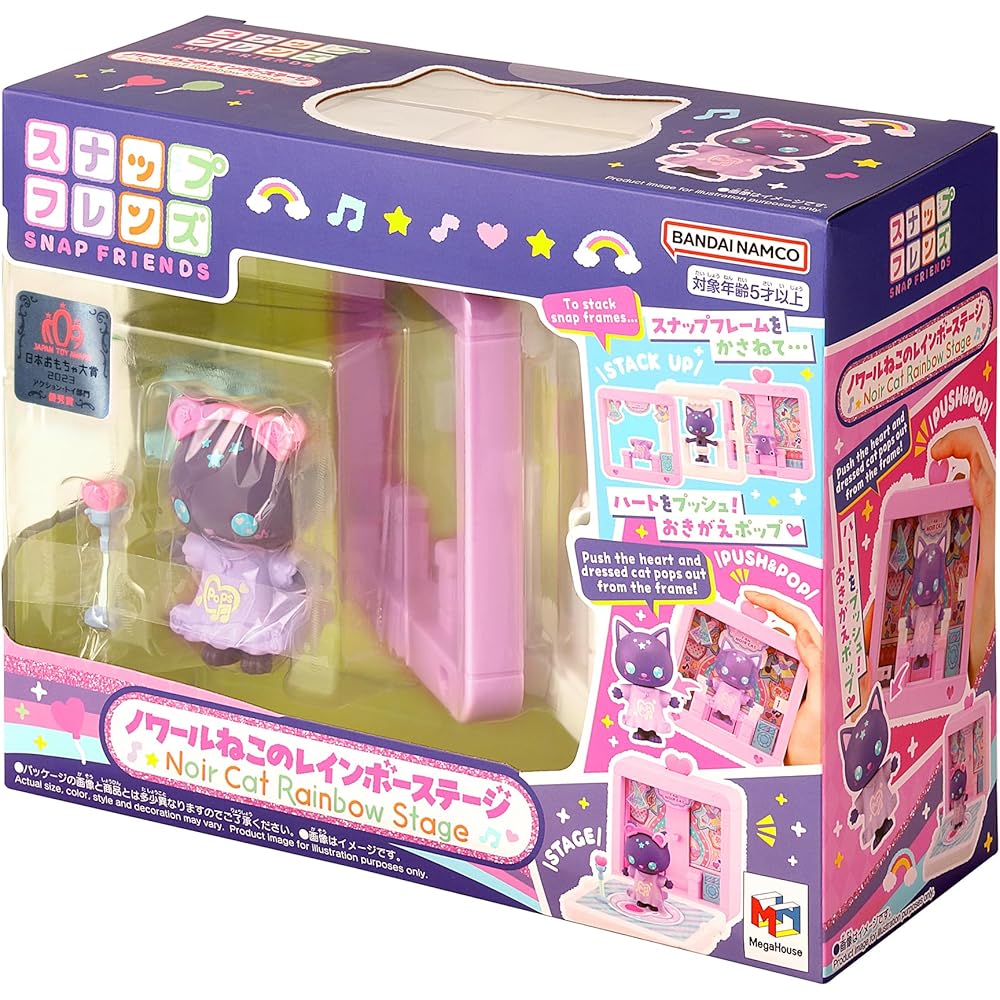 MegaHouse Snap Friends Noir Cat Rainbow Stage Action Toy for Ages 5 and Up