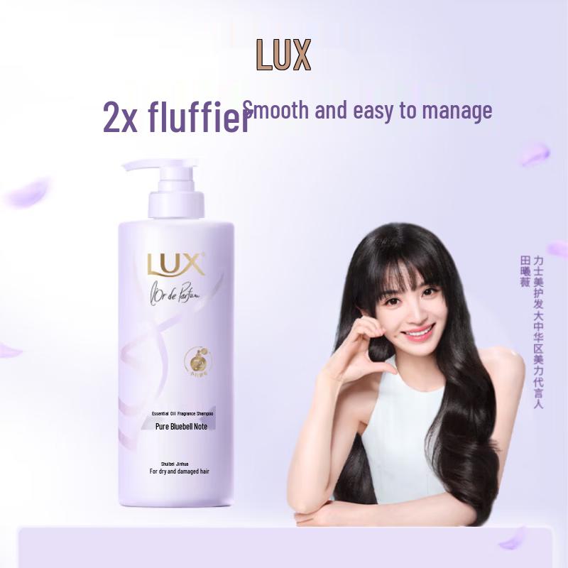 

LUX Essential Oil Pure Blue Campanula Fragrance Shampoo