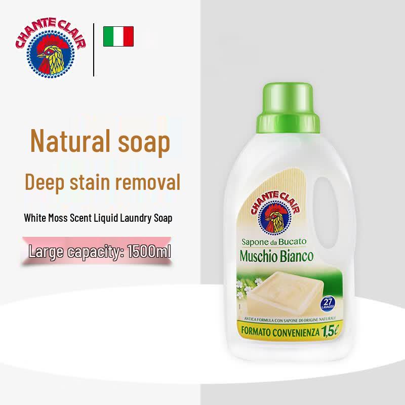 Chanteclair Marseille Liquid Laundry Detergent