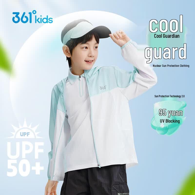 361° Kids UPF50+ Ice Skin Sun Protection Jacket 160