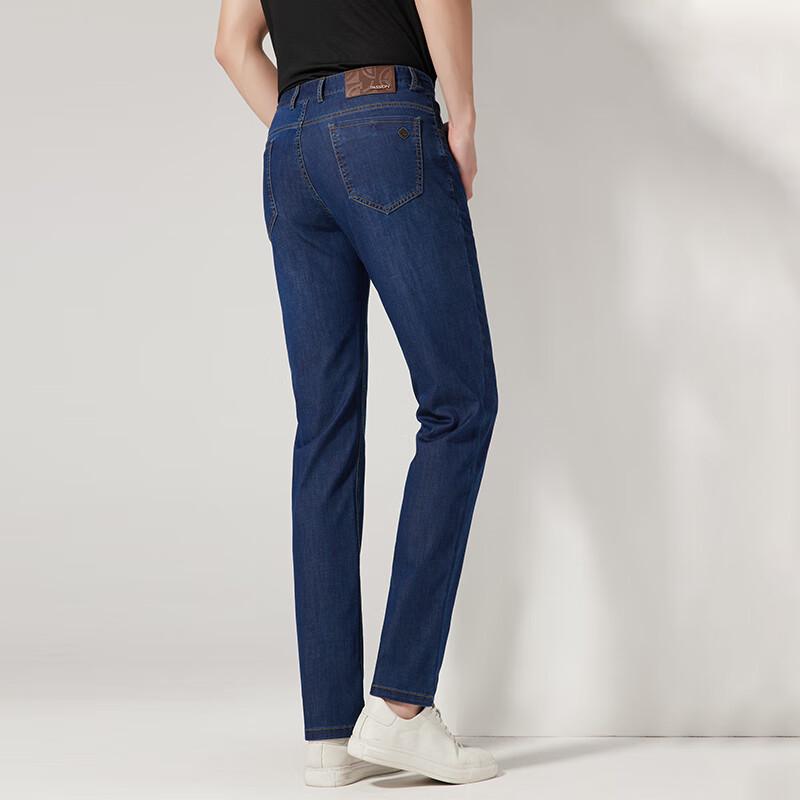Fengmao Men's Slim Fit Straight Leg Denim Jeans