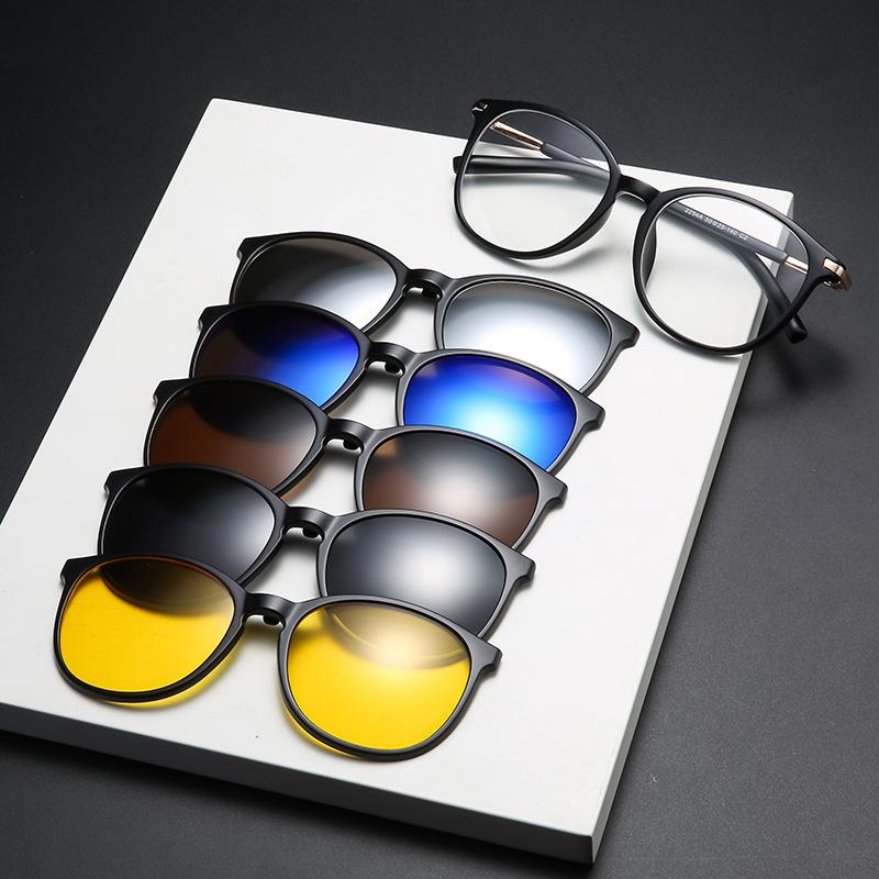 Five-Piece Magnet Set Of Glasses, Sunglasses For Men And Women, Polarized Sunglasses, Magnetic Hanging Sheet, Glasses Tide