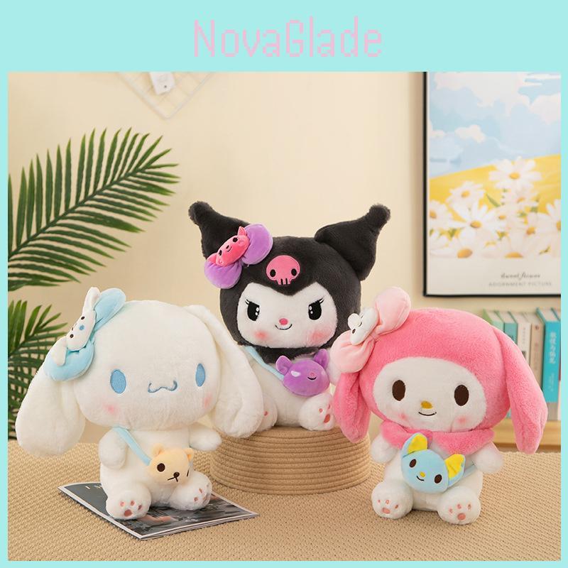 Cute Kluolomi Yu Gui Dog Plush Toy Cartoon Decoration Doll Valentine's Day Gift For Kids