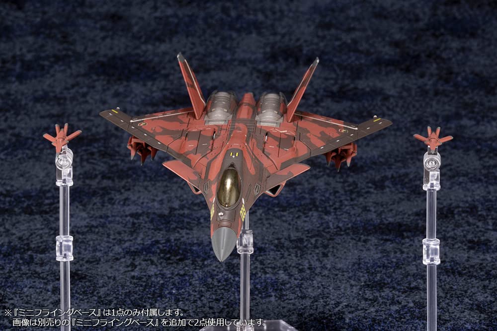 Kotobukiya ACE COMBAT Series Scale Plastic Model Approximately 166mm Molded in KP612 CFA-44, 1/144 Kit, Long, Color,