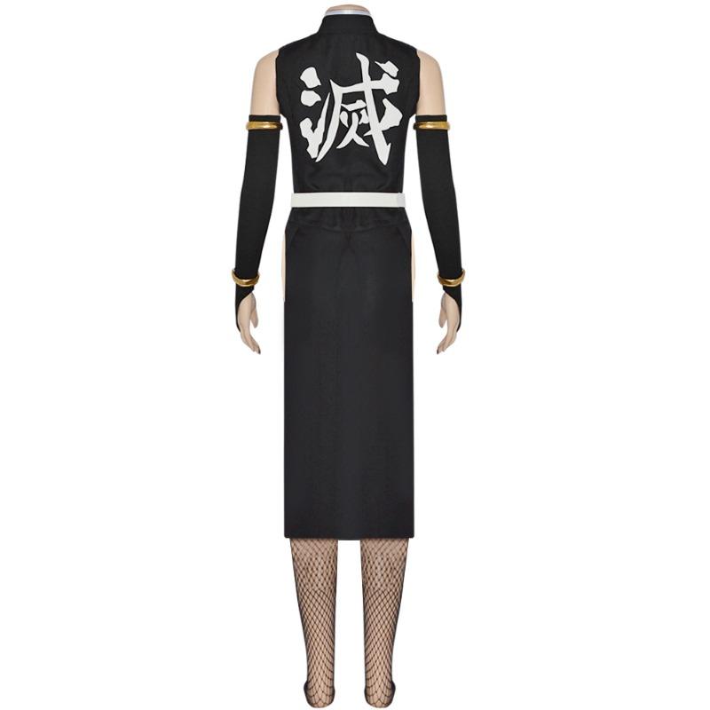 Anime Ghost Kill Blade Cos Uniform Sound Column Yu Sheng Tianyuan Ghost Kill Team Uniform Cosplay Animation Costume