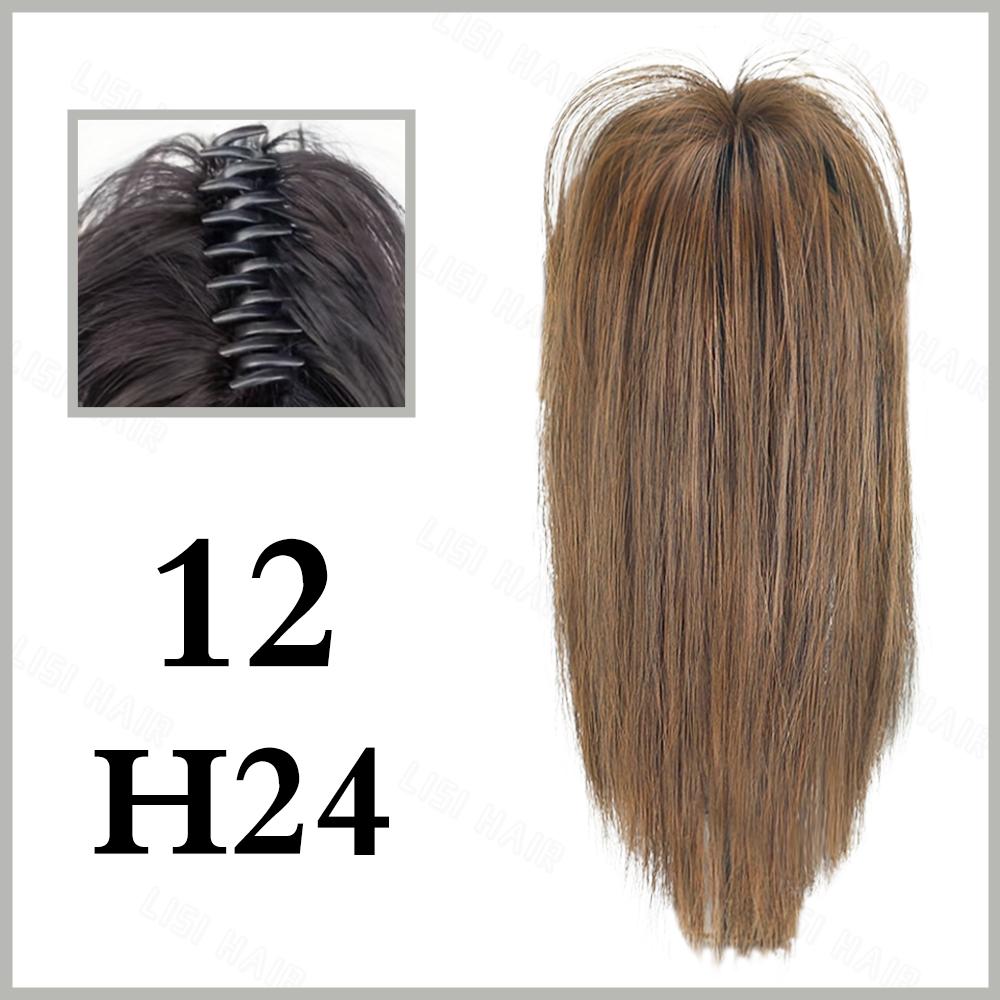 MISSQUEEN Sintetico Nero Mezza Coda di Cavallo Cascata Coda di Cavallo Artiglio Dei Capelli Clip Parrucchino Per Capelli Coda di Cavallo per Le Donne Uso Del Partito